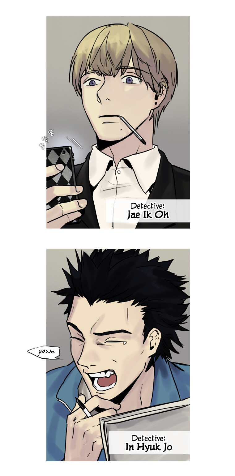 Howling - Akmongui Dosigeul Chapter 2 page 12 - Chapter 2 : Chapter 2