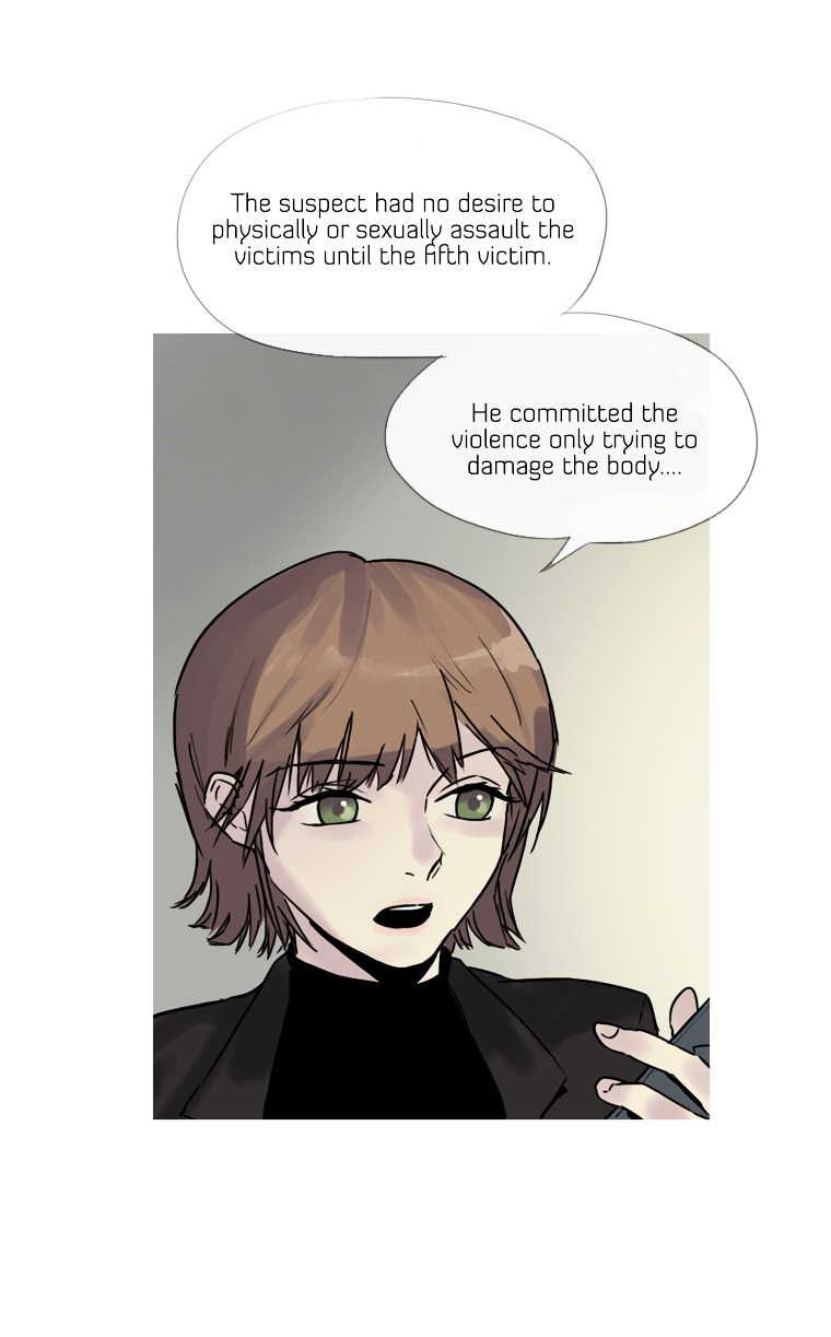 Howling - Akmongui Dosigeul Chapter 2 page 16 - Chapter 2 : Chapter 2
