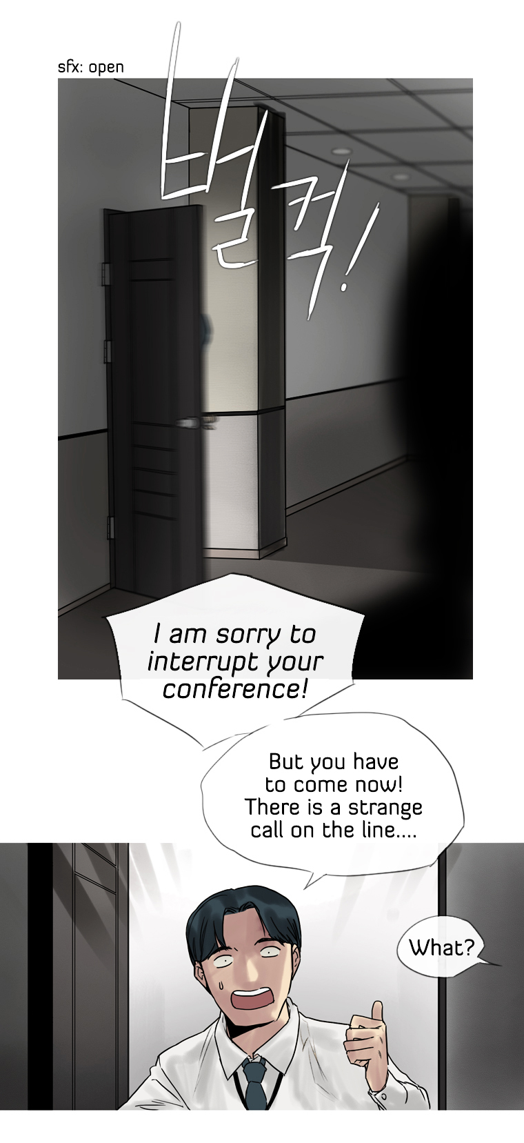 Howling - Akmongui Dosigeul Chapter 2 page 26 - Chapter 2 : Chapter 2
