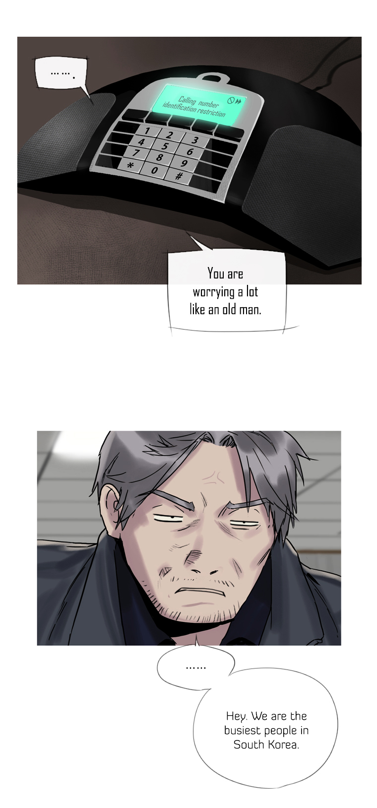 Howling - Akmongui Dosigeul Chapter 2 page 29 - Chapter 2 : Chapter 2