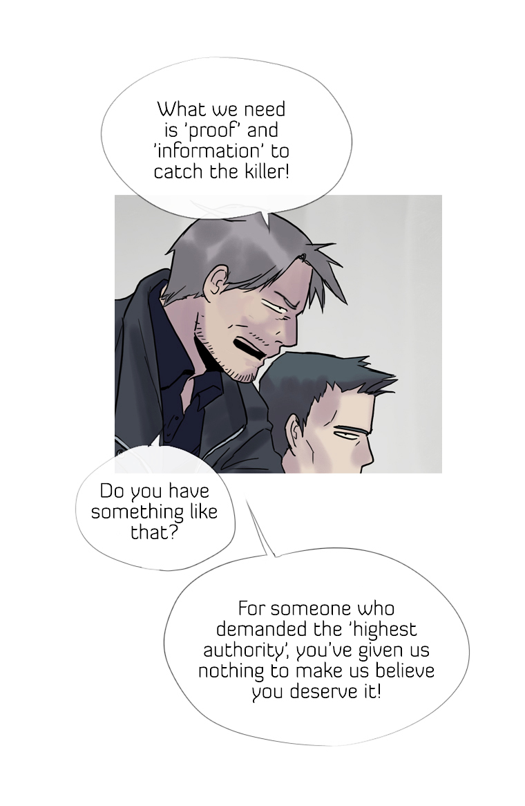 Howling - Akmongui Dosigeul Chapter 2 page 30 - Chapter 2 : Chapter 2