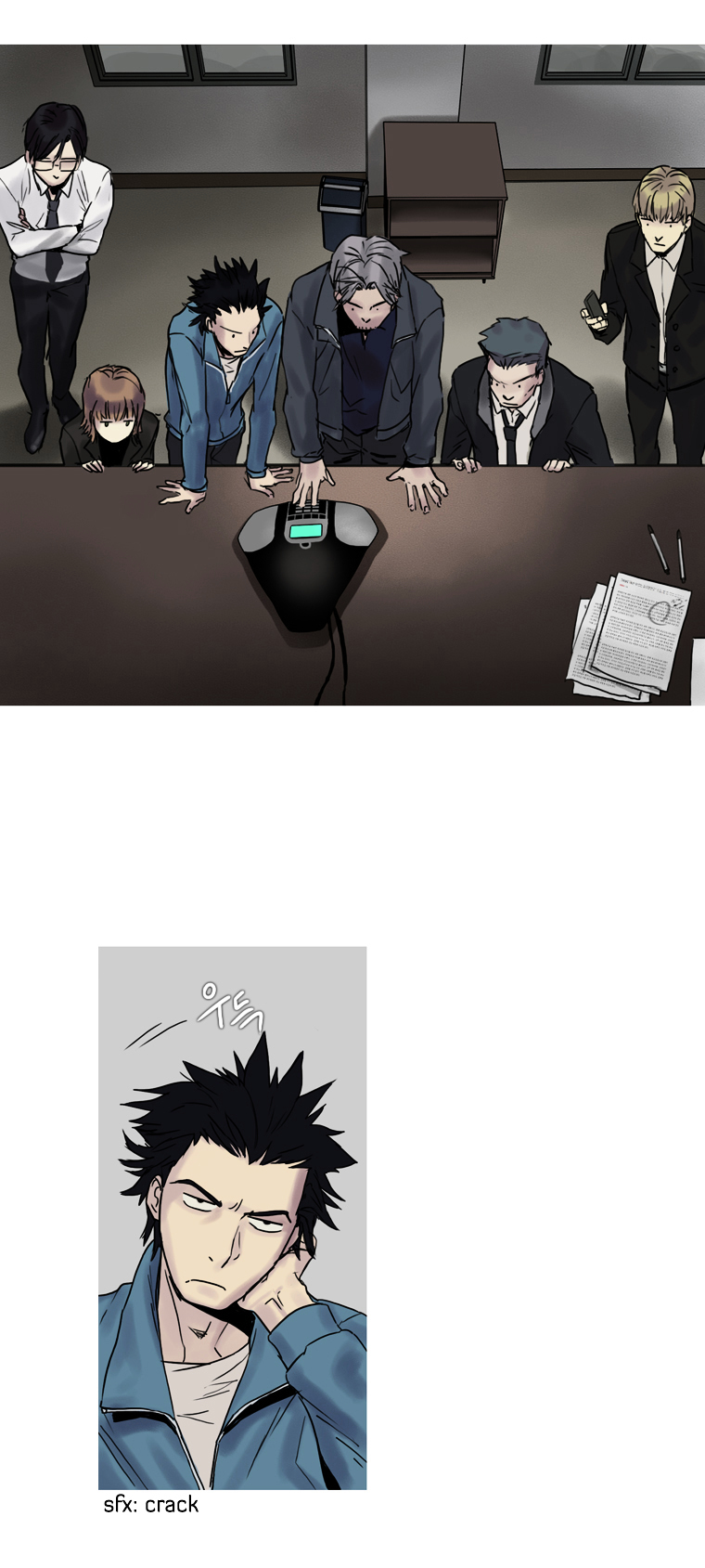 Howling - Akmongui Dosigeul Chapter 2 page 33 - Chapter 2 : Chapter 2