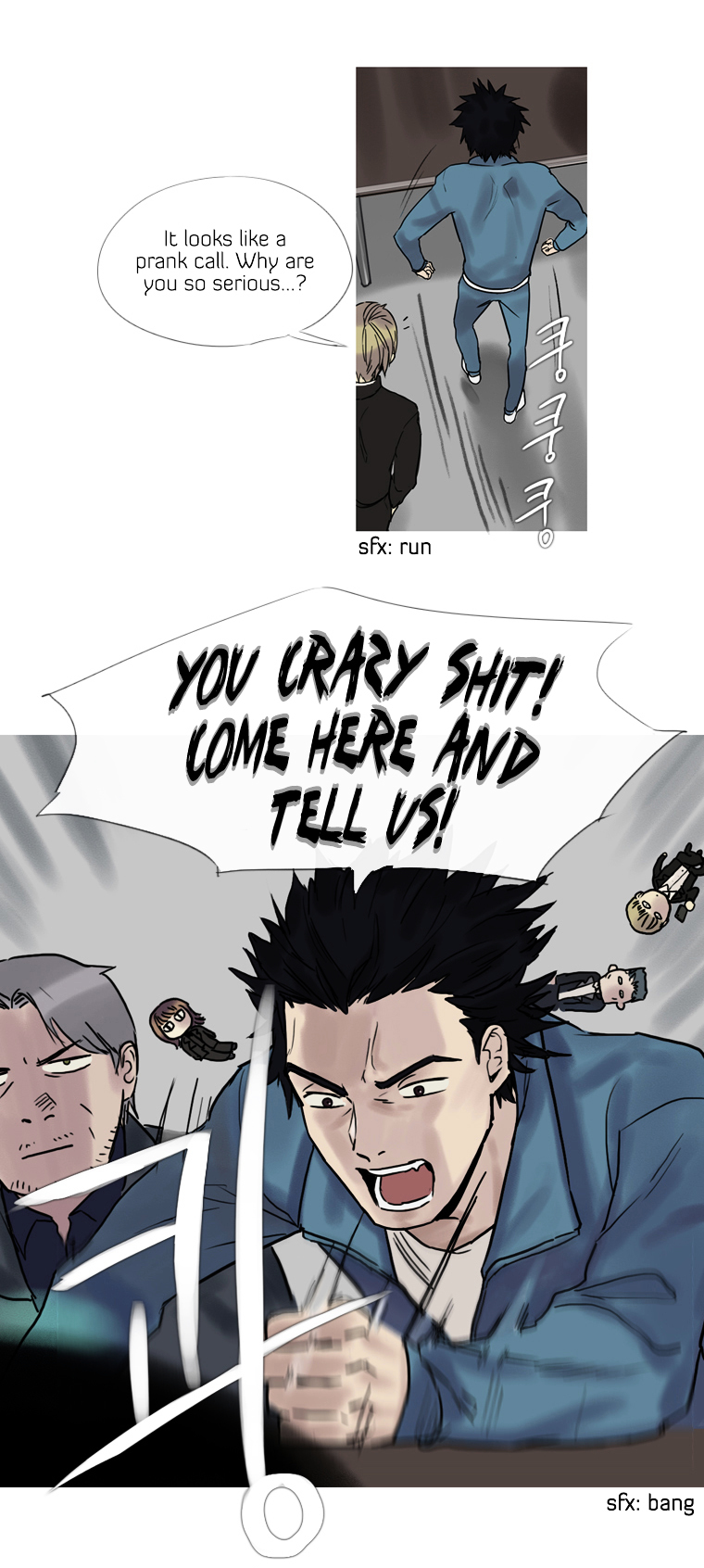 Howling - Akmongui Dosigeul Chapter 2 page 36 - Chapter 2 : Chapter 2