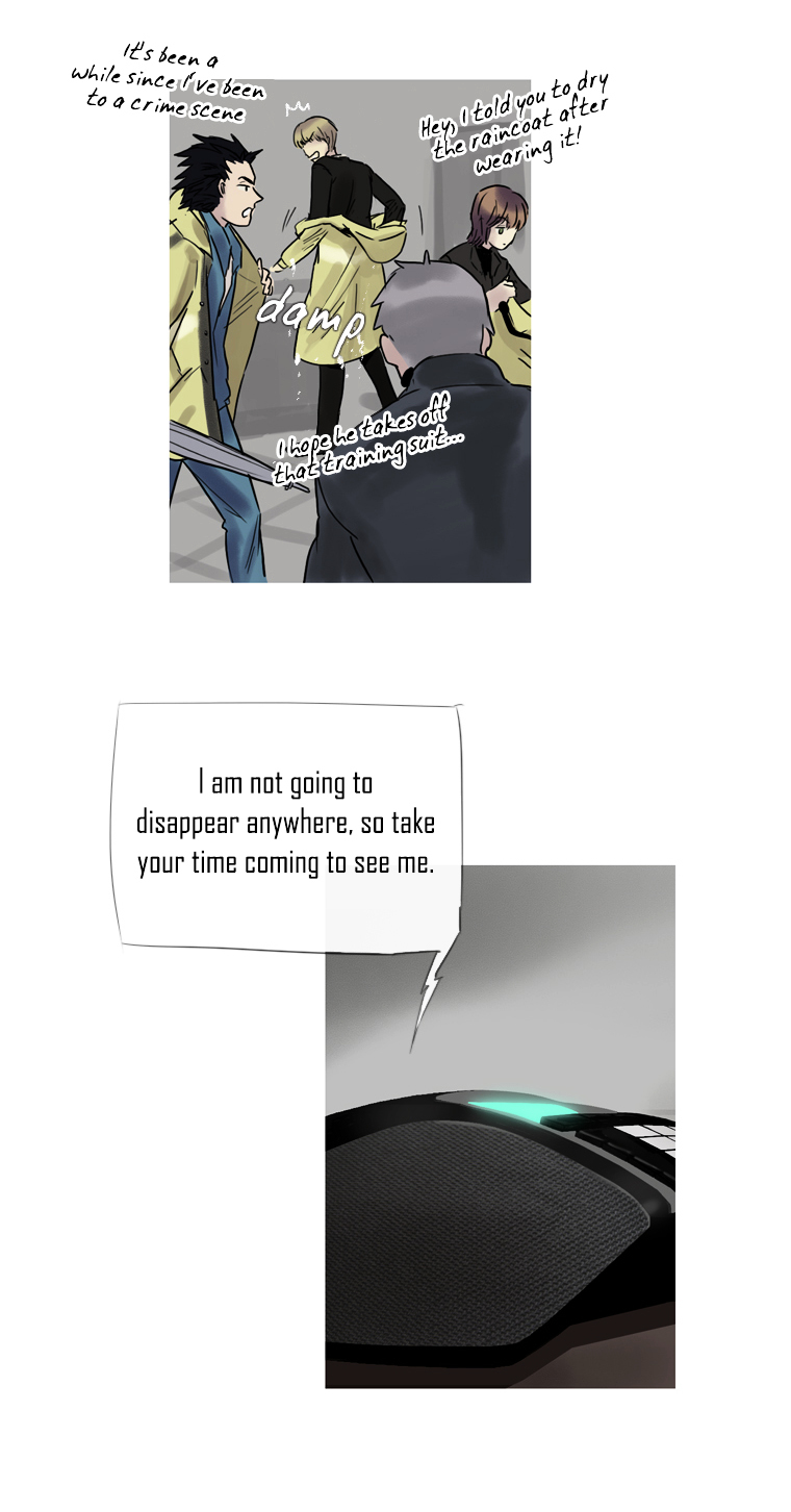 Howling - Akmongui Dosigeul Chapter 2 page 45 - Chapter 2 : Chapter 2