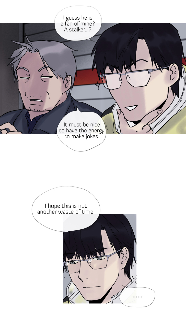Howling - Akmongui Dosigeul Chapter 2 page 50 - Chapter 2 : Chapter 2
