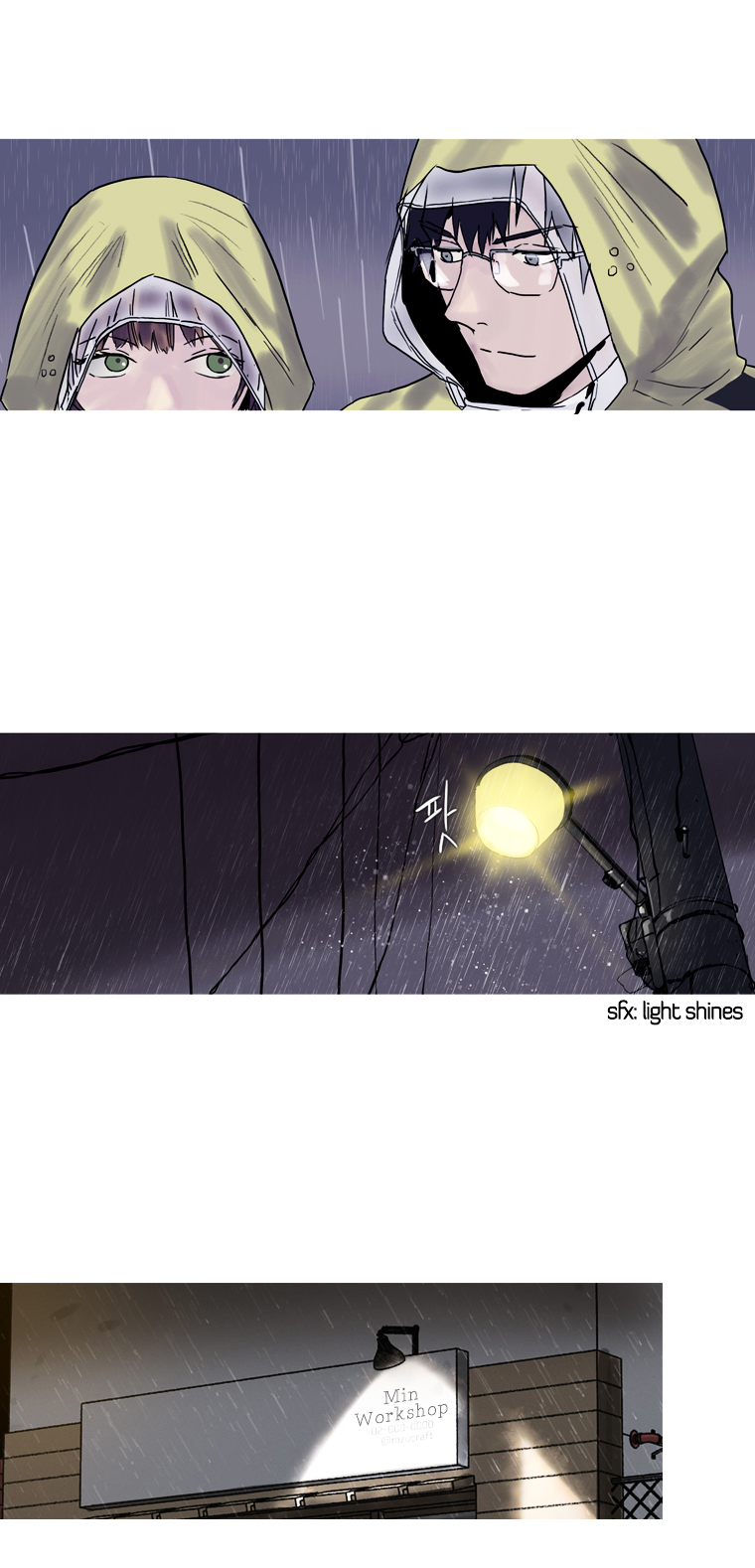 Howling - Akmongui Dosigeul Chapter 2 page 54 - Chapter 2 : Chapter 2
