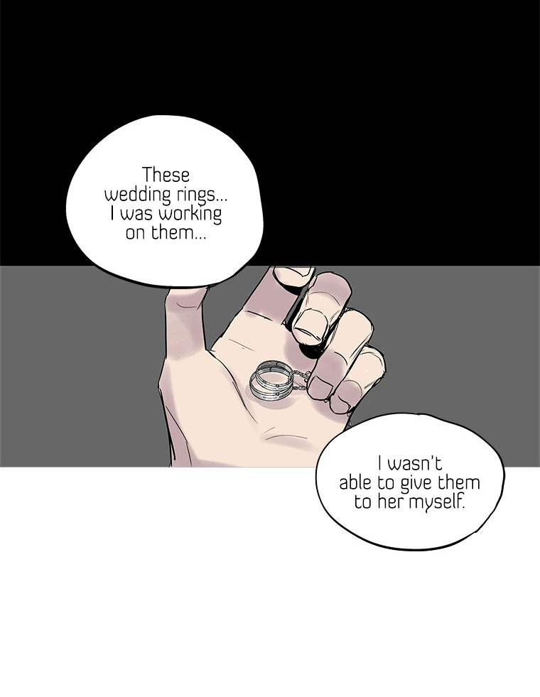 Howling - Akmongui Dosigeul Chapter 20 page 26 - Chapter 20 : Chapter 20