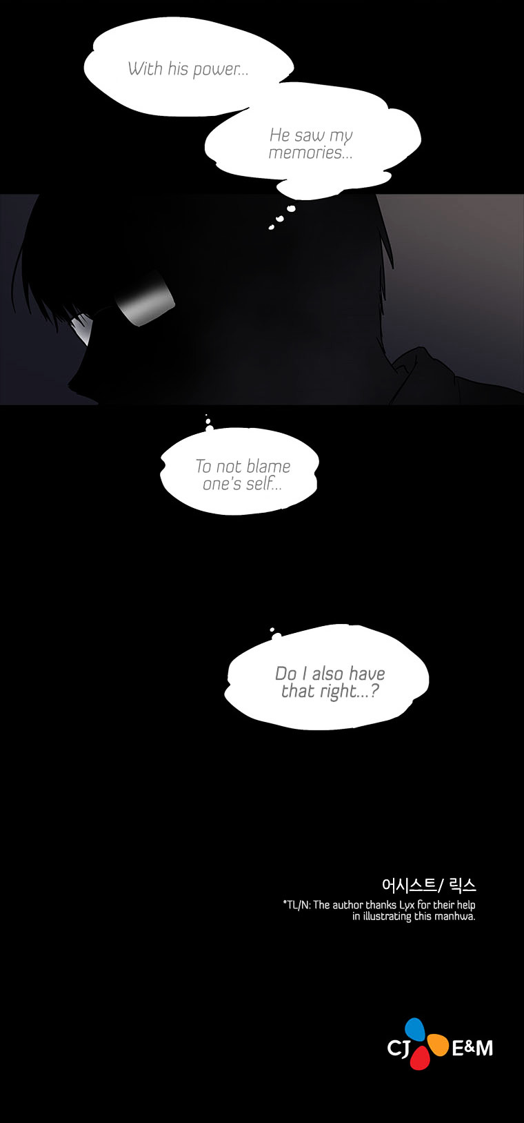Howling - Akmongui Dosigeul Chapter 20 page 33 - Chapter 20 : Chapter 20