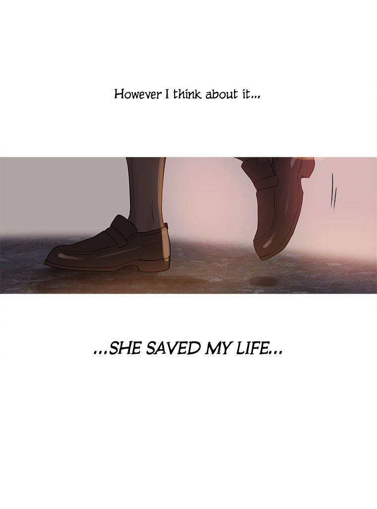 Howling - Akmongui Dosigeul Chapter 20 page 7 - Chapter 20 : Chapter 20