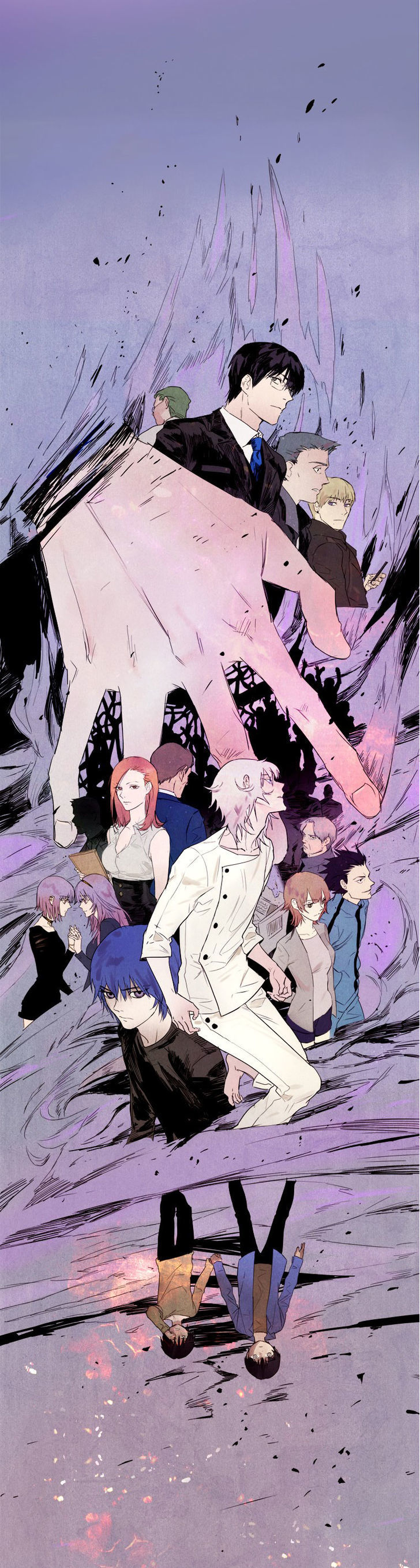 Howling - Akmongui Dosigeul Chapter 23 page 8 - Chapter 23 : v.2 c.0