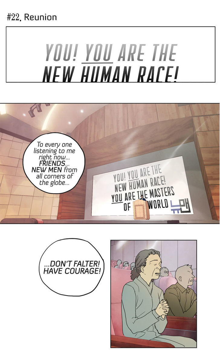 Howling - Akmongui Dosigeul Chapter 24 page 11 - Chapter 24 : v.2 c.1