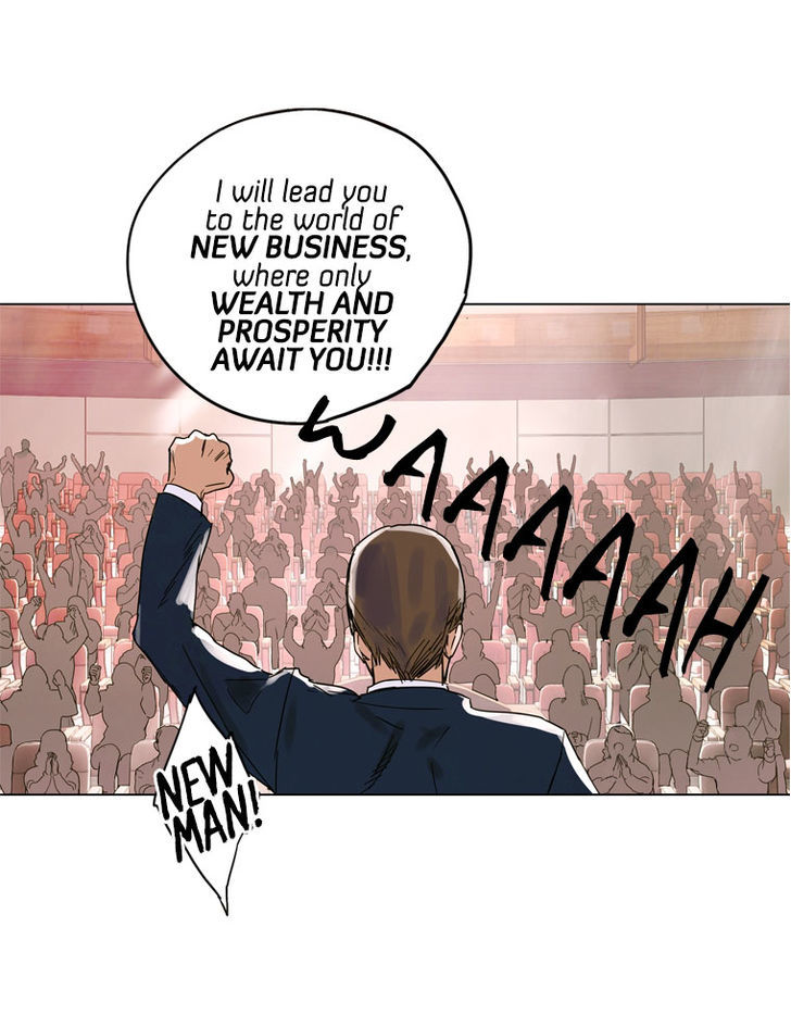 Howling - Akmongui Dosigeul Chapter 24 page 13 - Chapter 24 : v.2 c.1