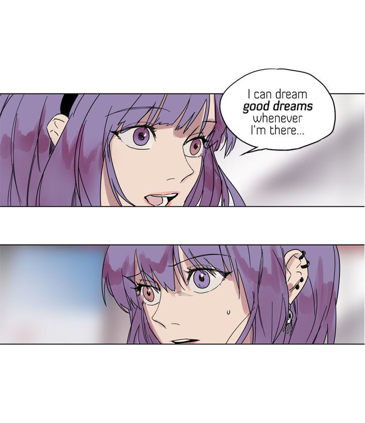 Howling - Akmongui Dosigeul Chapter 24 page 21 - Chapter 24 : v.2 c.1