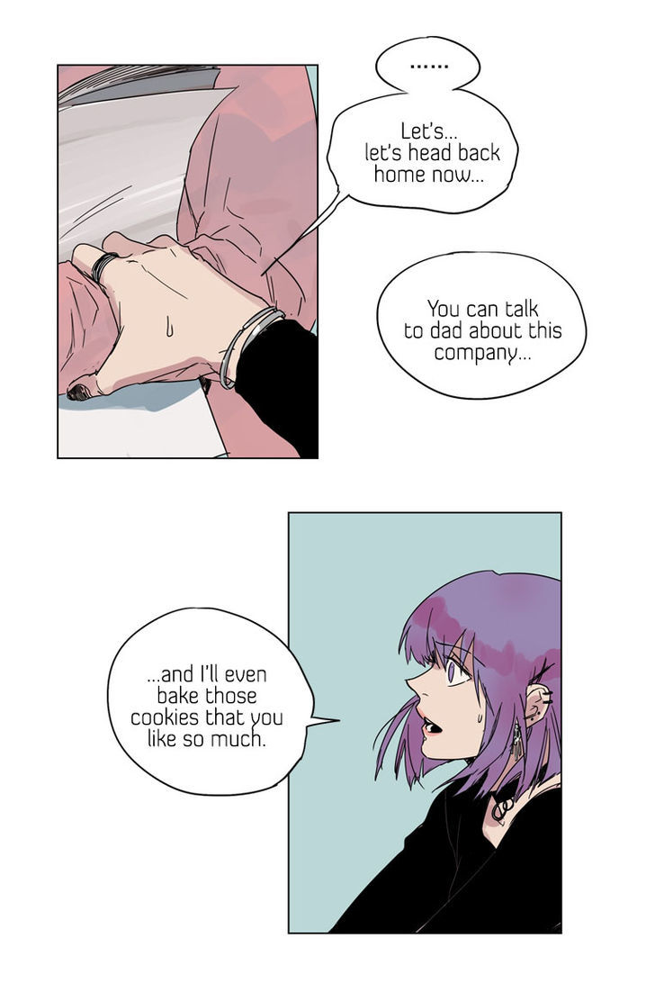Howling - Akmongui Dosigeul Chapter 24 page 22 - Chapter 24 : v.2 c.1