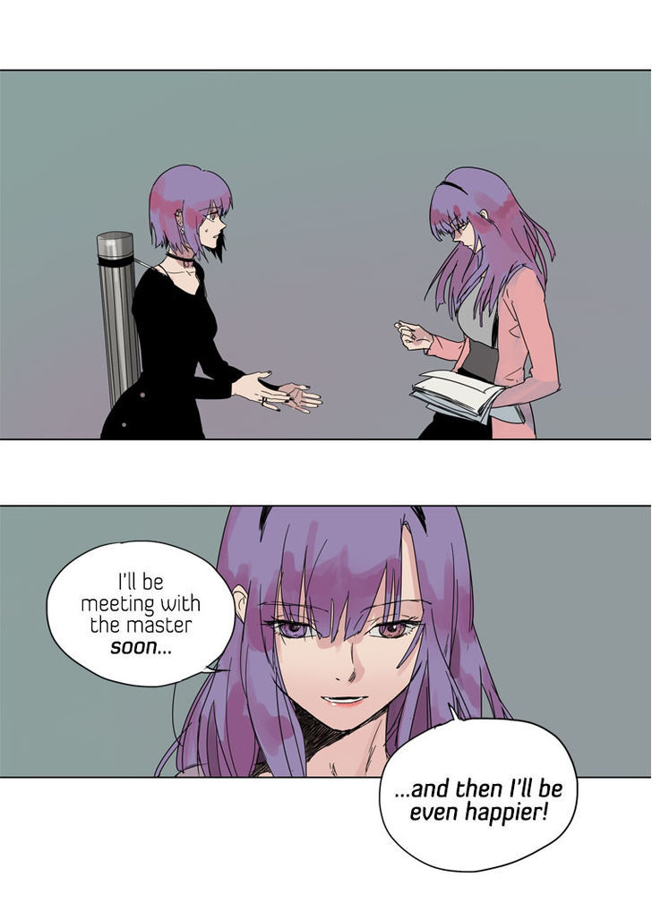Howling - Akmongui Dosigeul Chapter 24 page 24 - Chapter 24 : v.2 c.1