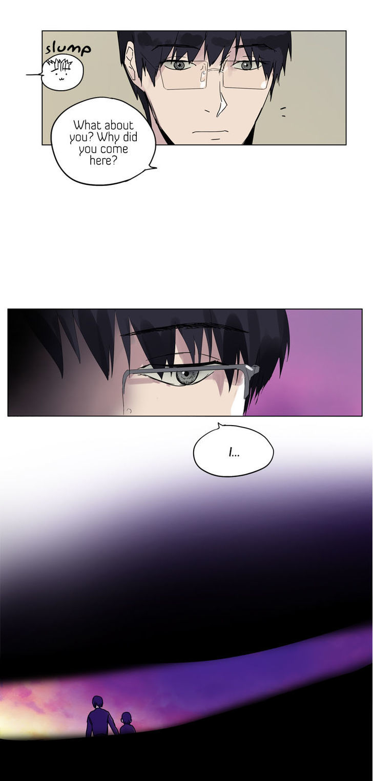 Howling - Akmongui Dosigeul Chapter 25 page 13 - Chapter 25 : v.2 c.2