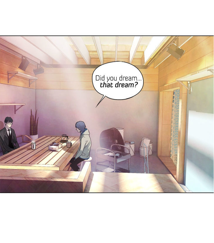 Howling - Akmongui Dosigeul Chapter 25 page 21 - Chapter 25 : v.2 c.2