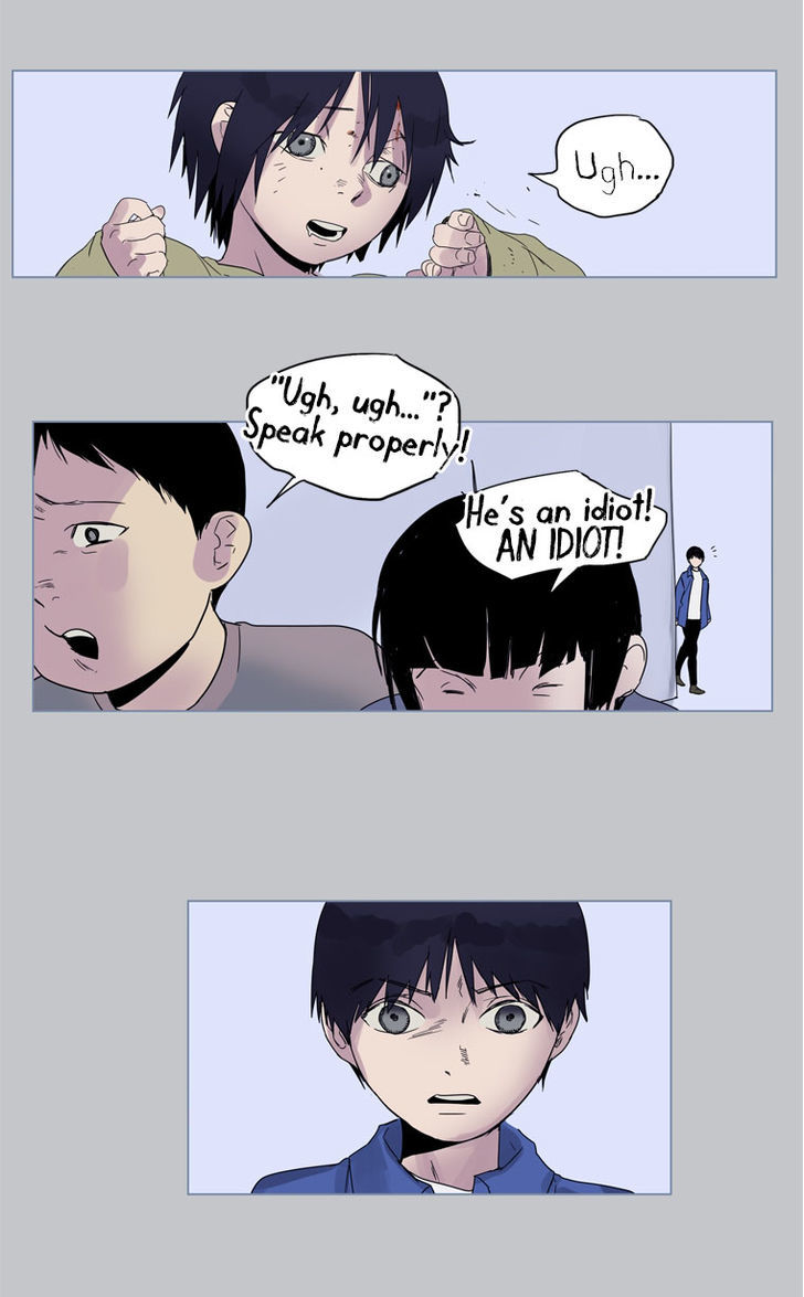 Howling - Akmongui Dosigeul Chapter 25 page 27 - Chapter 25 : v.2 c.2
