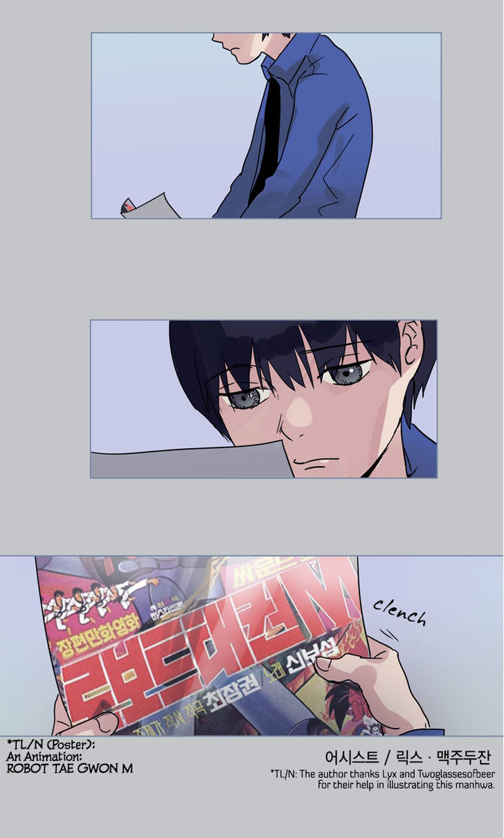 Howling - Akmongui Dosigeul Chapter 25 page 34 - Chapter 25 : v.2 c.2