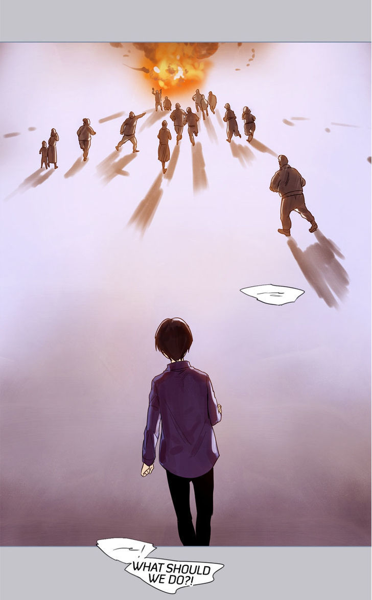 Howling - Akmongui Dosigeul Chapter 26 page 14 - Chapter 26 : v.2 c.3