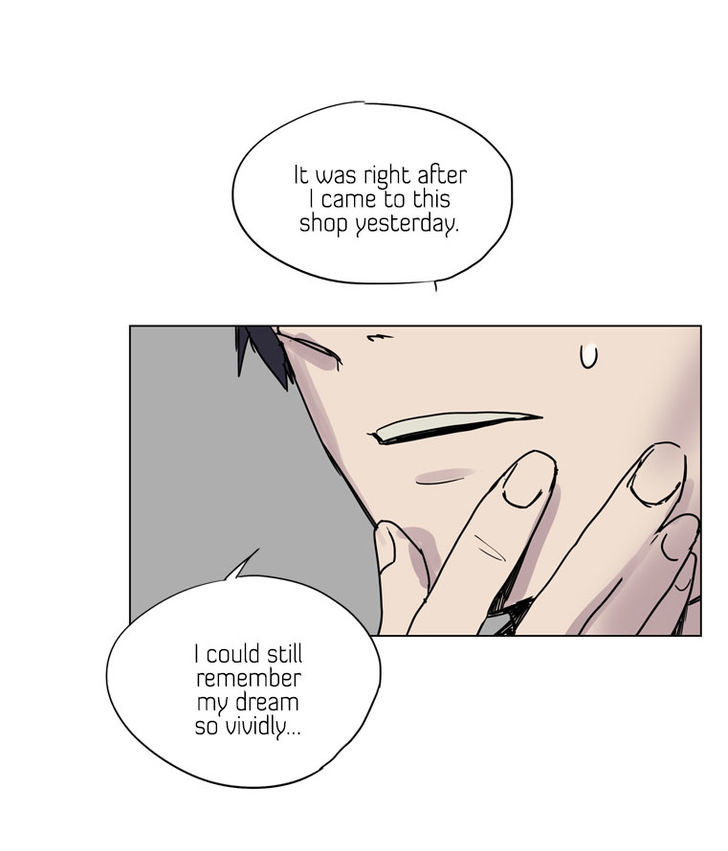 Howling - Akmongui Dosigeul Chapter 26 page 23 - Chapter 26 : v.2 c.3