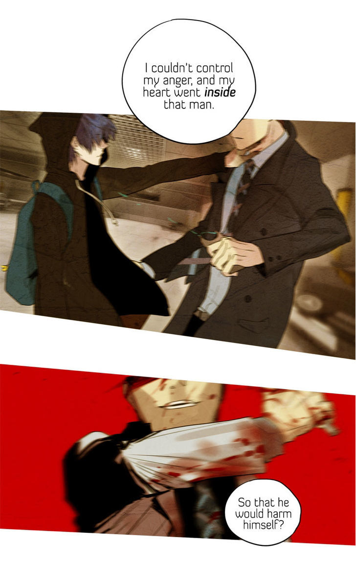 Howling - Akmongui Dosigeul Chapter 26 page 27 - Chapter 26 : v.2 c.3