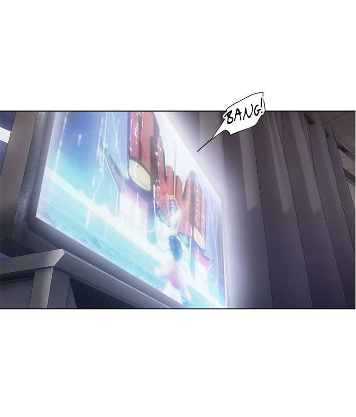 Howling - Akmongui Dosigeul Chapter 26 page 36 - Chapter 26 : v.2 c.3