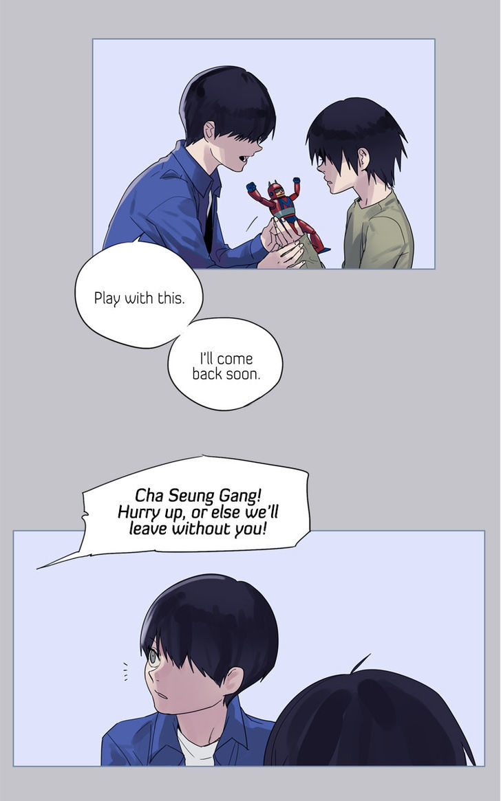 Howling - Akmongui Dosigeul Chapter 26 page 5 - Chapter 26 : v.2 c.3