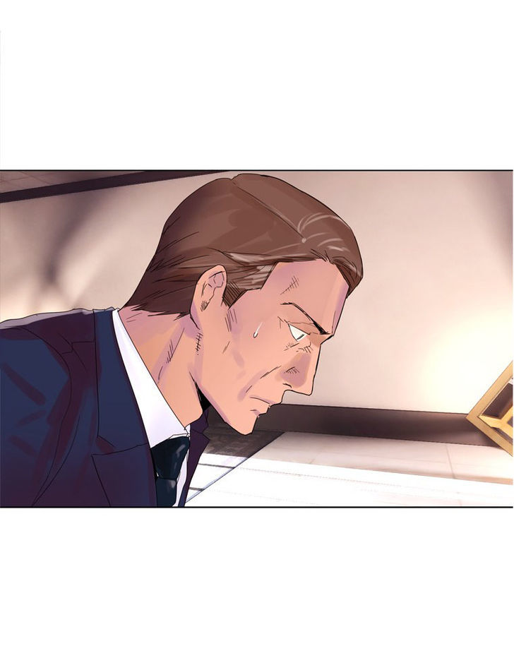 Howling - Akmongui Dosigeul Chapter 27 page 18 - Chapter 27 : v.2 c.4