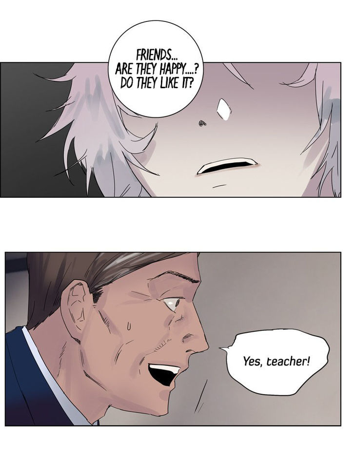 Howling - Akmongui Dosigeul Chapter 27 page 20 - Chapter 27 : v.2 c.4