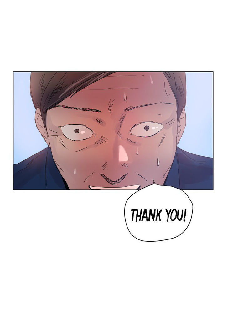 Howling - Akmongui Dosigeul Chapter 27 page 24 - Chapter 27 : v.2 c.4