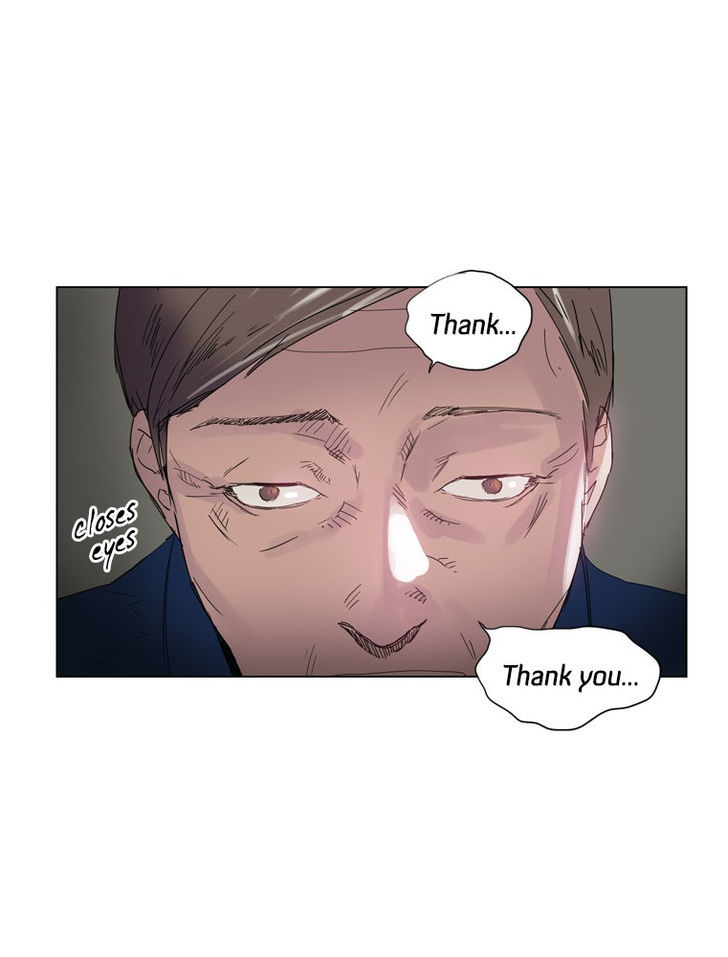 Howling - Akmongui Dosigeul Chapter 27 page 26 - Chapter 27 : v.2 c.4