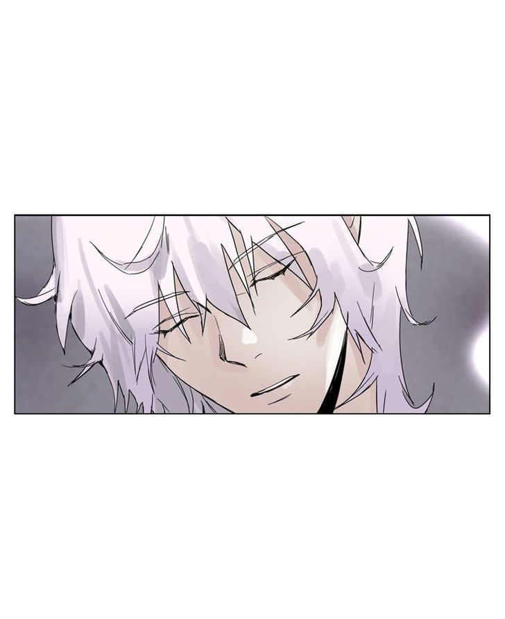 Howling - Akmongui Dosigeul Chapter 27 page 33 - Chapter 27 : v.2 c.4