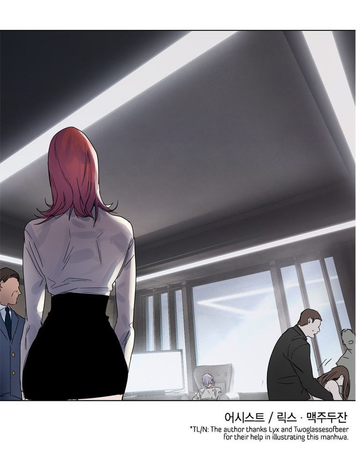 Howling - Akmongui Dosigeul Chapter 27 page 34 - Chapter 27 : v.2 c.4