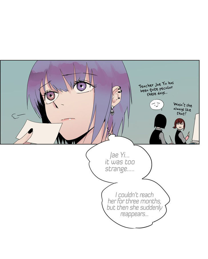 Howling - Akmongui Dosigeul Chapter 27 page 6 - Chapter 27 : v.2 c.4