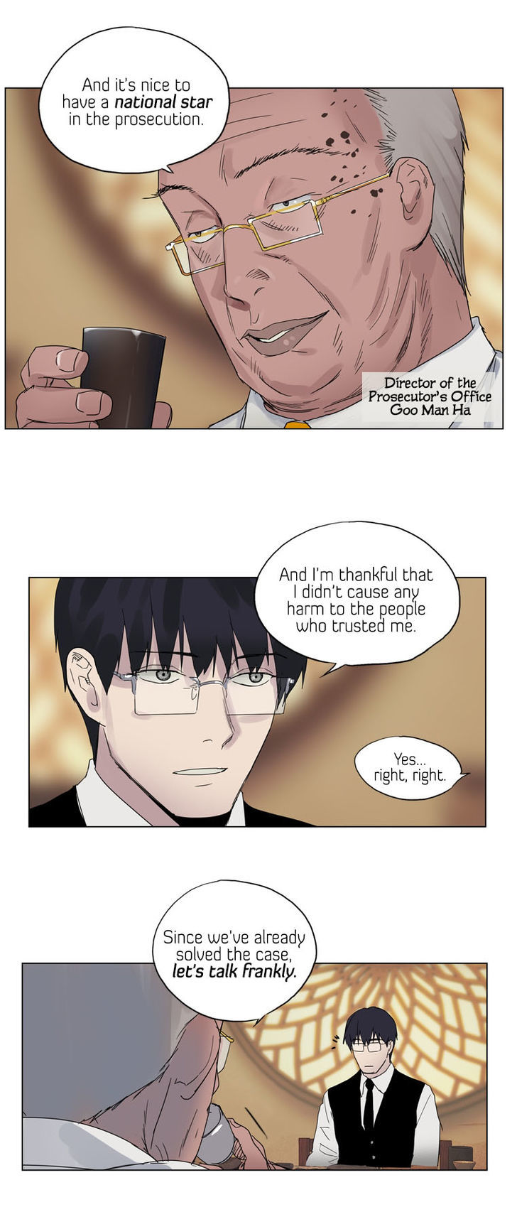 Howling - Akmongui Dosigeul Chapter 28 page 11 - Chapter 28 : v.2 c.5