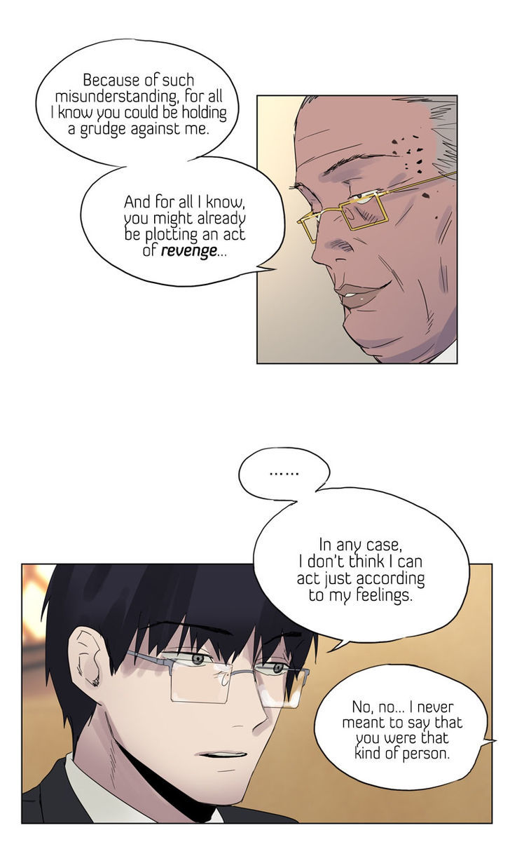 Howling - Akmongui Dosigeul Chapter 28 page 13 - Chapter 28 : v.2 c.5