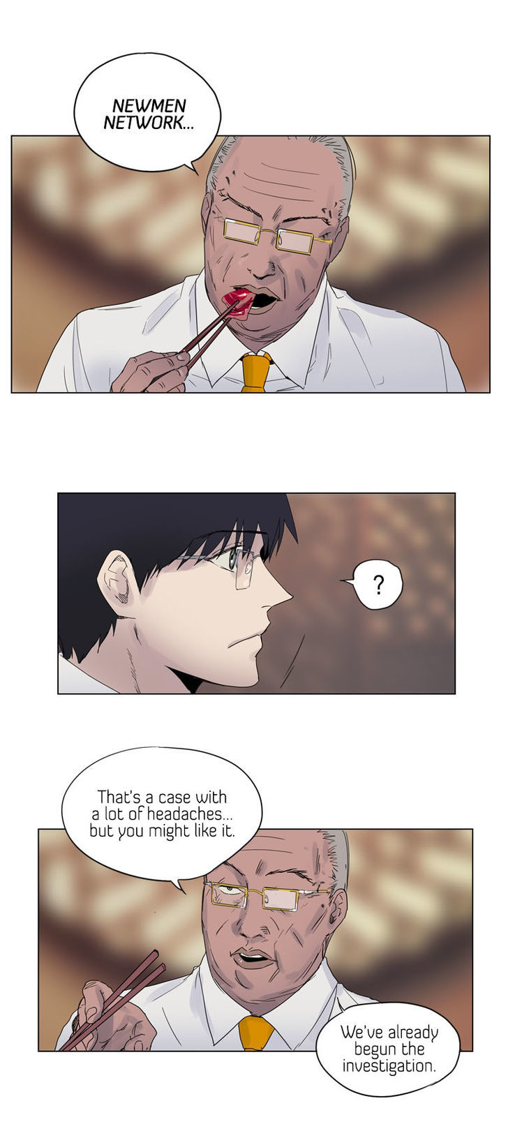Howling - Akmongui Dosigeul Chapter 28 page 17 - Chapter 28 : v.2 c.5
