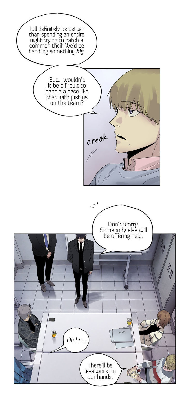 Howling - Akmongui Dosigeul Chapter 28 page 24 - Chapter 28 : v.2 c.5