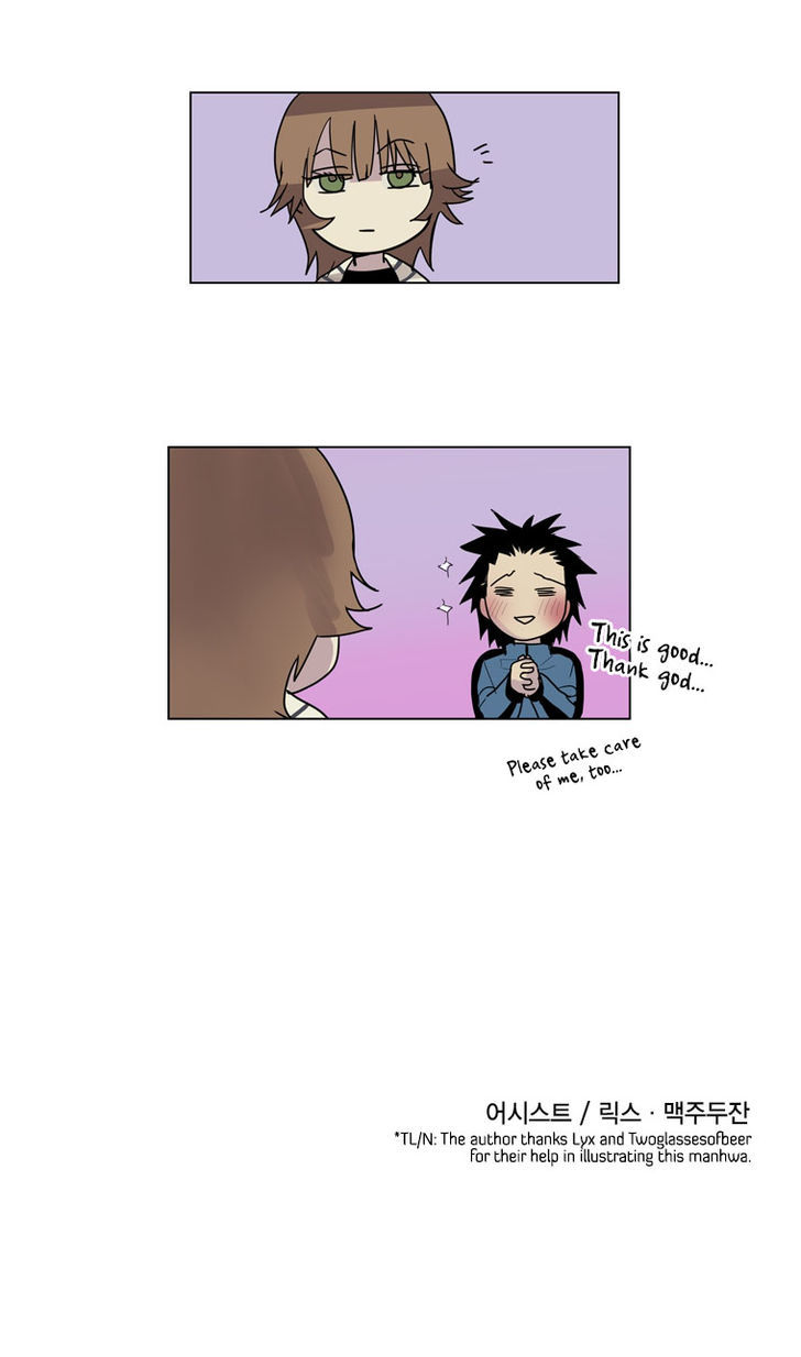 Howling - Akmongui Dosigeul Chapter 28 page 27 - Chapter 28 : v.2 c.5