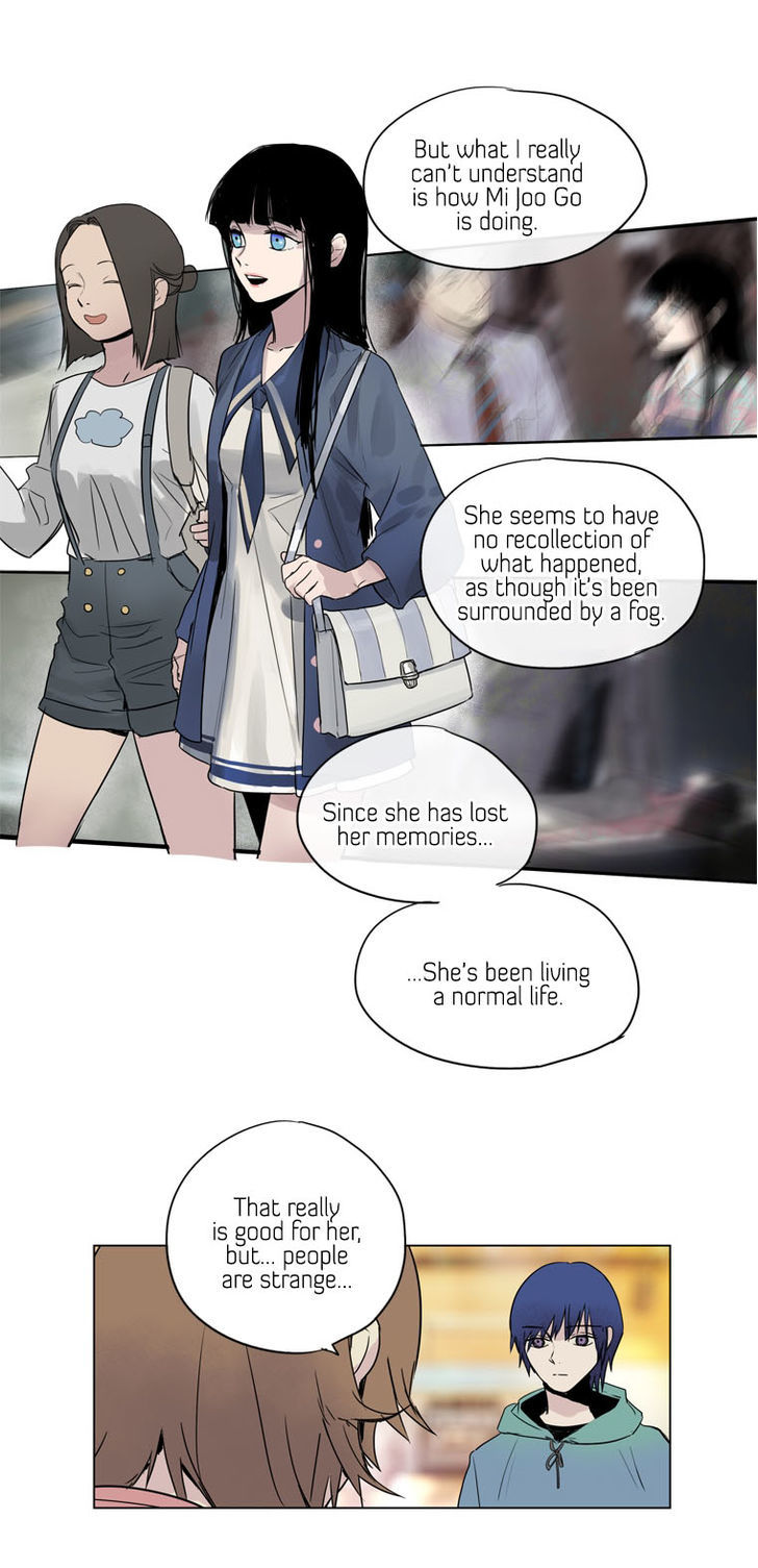 Howling - Akmongui Dosigeul Chapter 29 page 12 - Chapter 29 : v.2 c.6