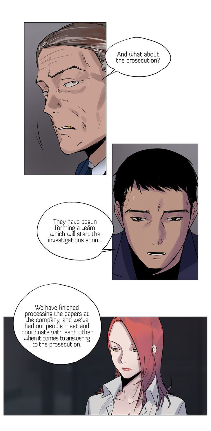 Howling - Akmongui Dosigeul Chapter 29 page 19 - Chapter 29 : v.2 c.6