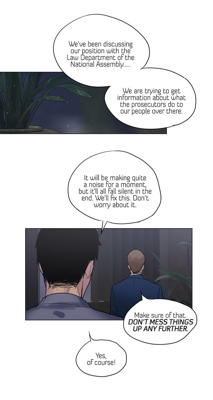 Howling - Akmongui Dosigeul Chapter 29 page 20 - Chapter 29 : v.2 c.6