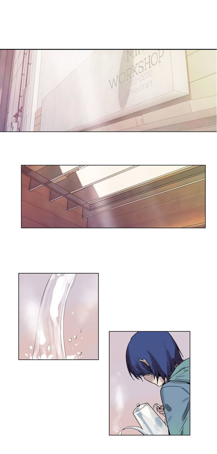 Howling - Akmongui Dosigeul Chapter 29 page 4 - Chapter 29 : v.2 c.6