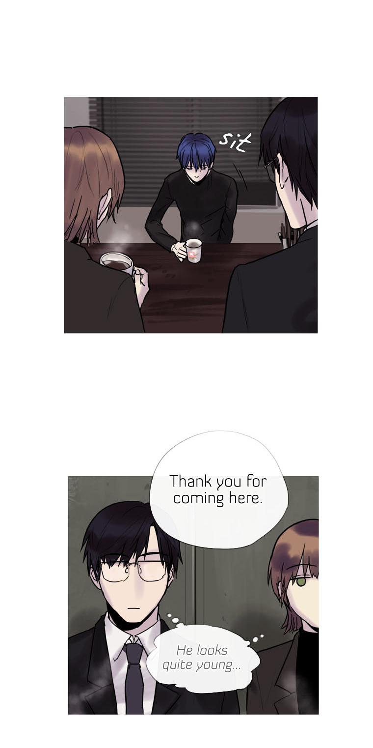 Howling - Akmongui Dosigeul Chapter 3 page 11 - Chapter 3 : Chapter 3