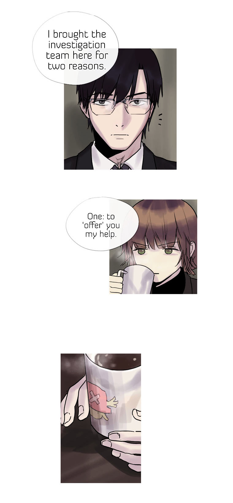 Howling - Akmongui Dosigeul Chapter 3 page 12 - Chapter 3 : Chapter 3