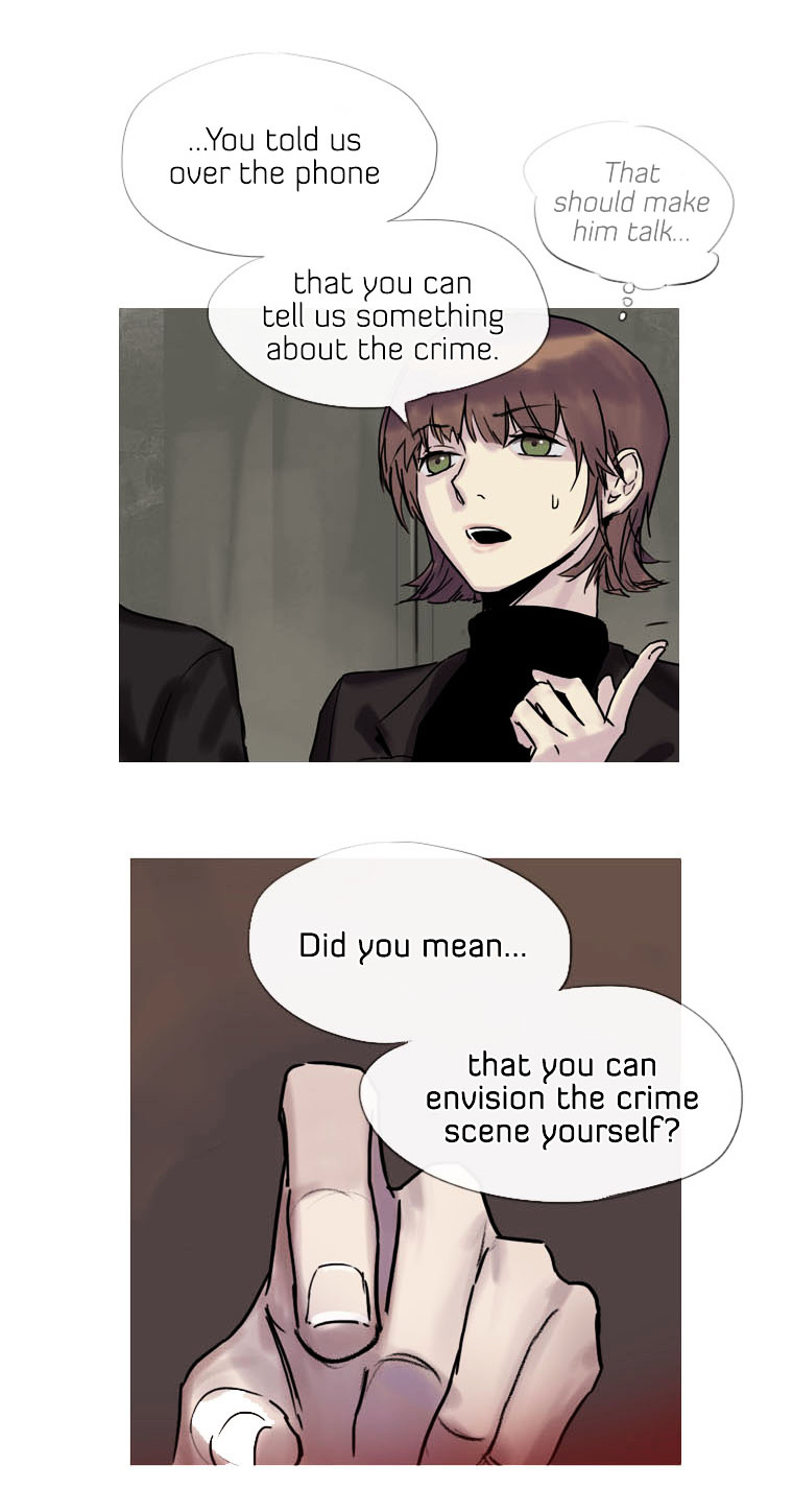 Howling - Akmongui Dosigeul Chapter 3 page 19 - Chapter 3 : Chapter 3