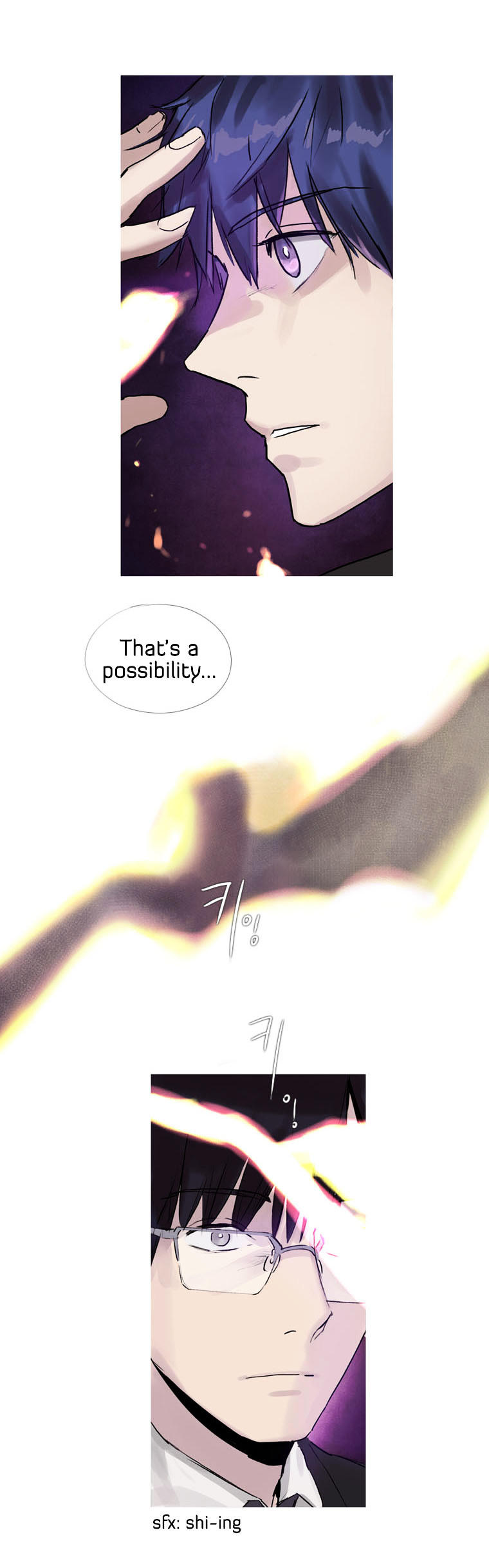Howling - Akmongui Dosigeul Chapter 3 page 21 - Chapter 3 : Chapter 3