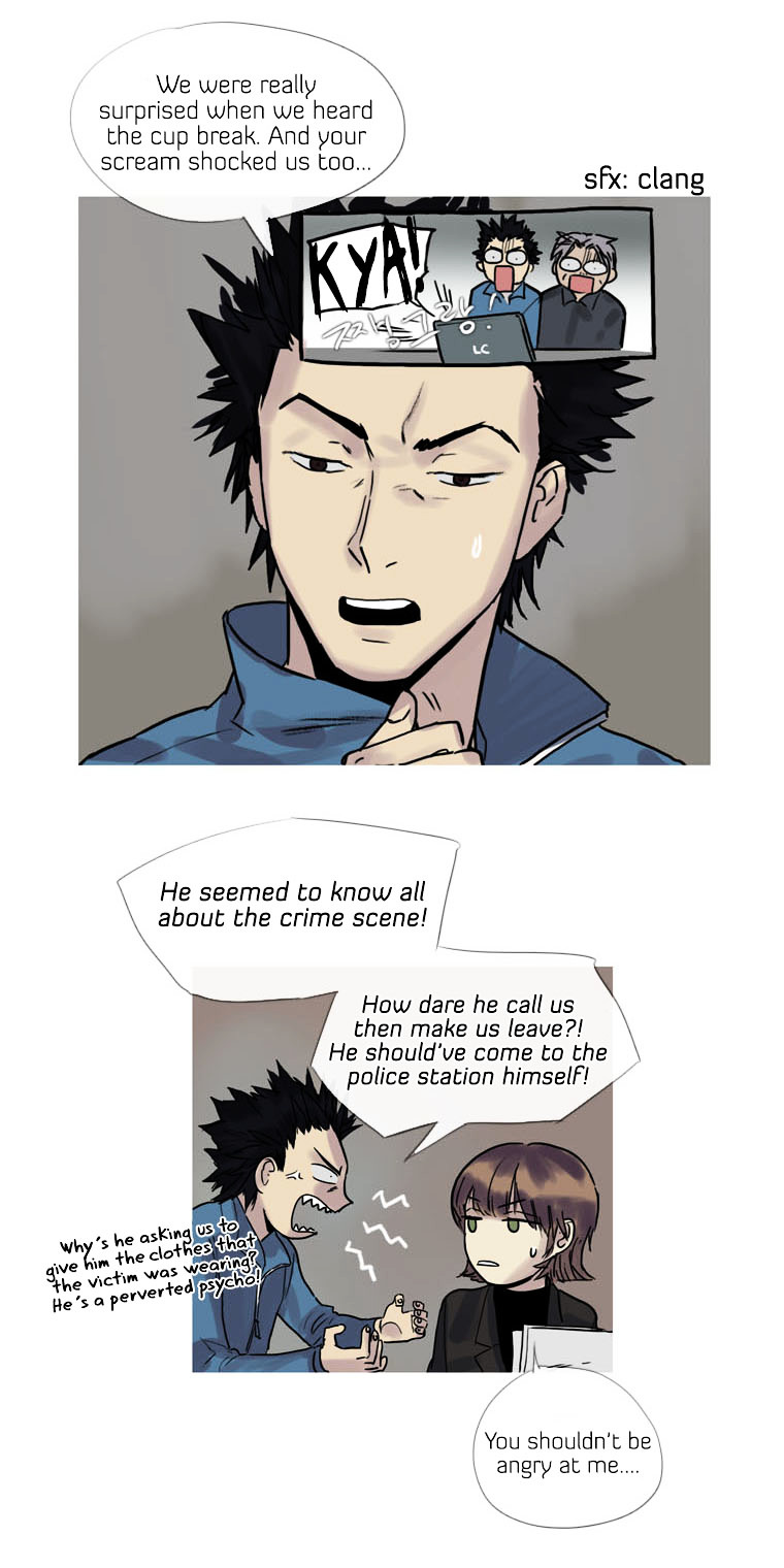 Howling - Akmongui Dosigeul Chapter 3 page 33 - Chapter 3 : Chapter 3