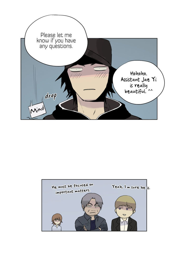 Howling - Akmongui Dosigeul Chapter 30 page 16 - Chapter 30 : v.2 c.7
